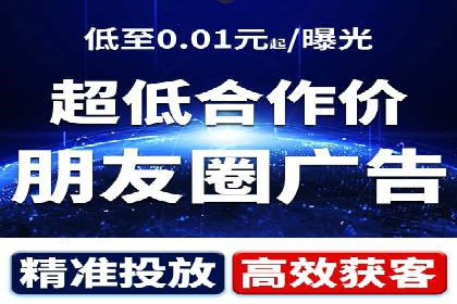 SEM投放实战：精准定位目标客户