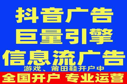 百度推广托管实战：提升广告效果的关键步骤